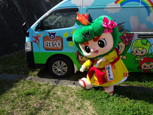タイヤの画像2