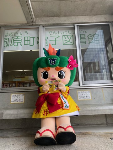 4月23日はこども読書の日の画像2