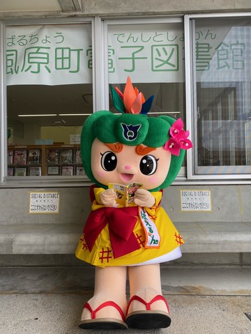 4月23日はこども読書の日の画像3