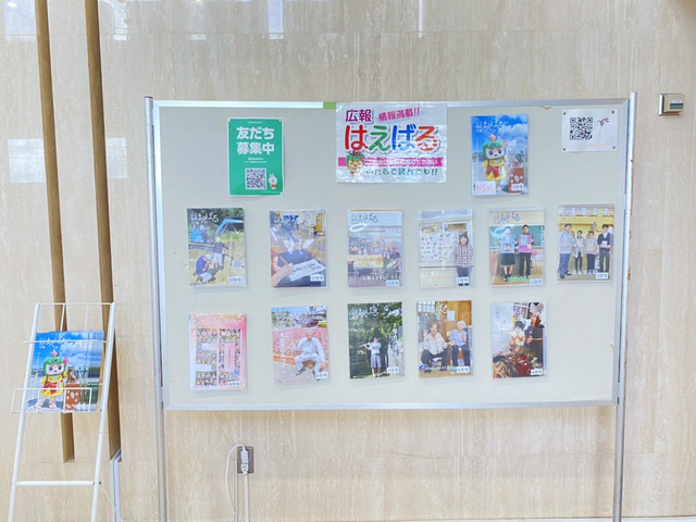 町民ホール