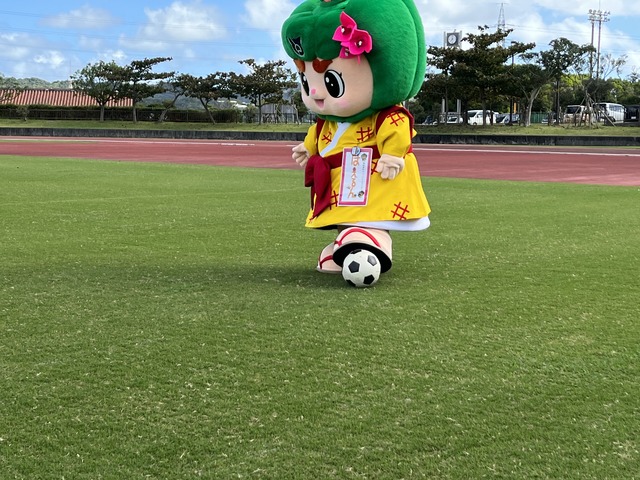 南風原町民Dayの画像1