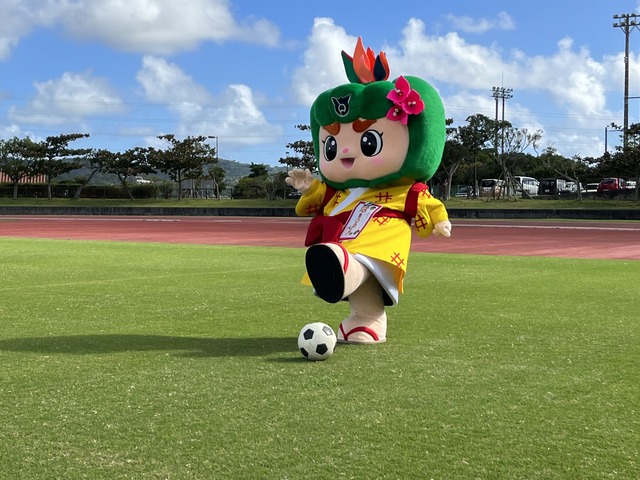 南風原町民Dayの画像2