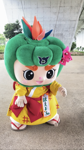 5月14日はけん玉の日の画像3