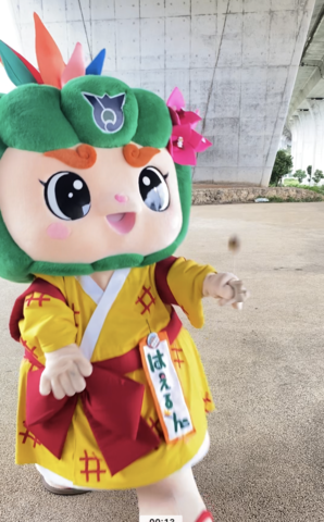 5月14日はけん玉の日の画像4