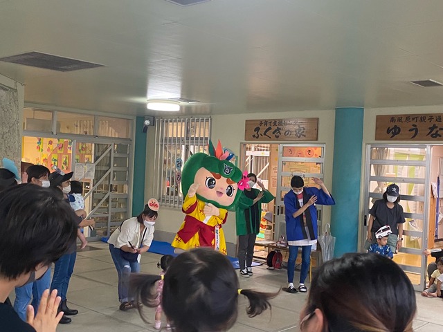 ふくぎの家でしまじろう音頭の画像2