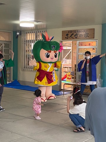 ふくぎの家でしまじろう音頭の画像3