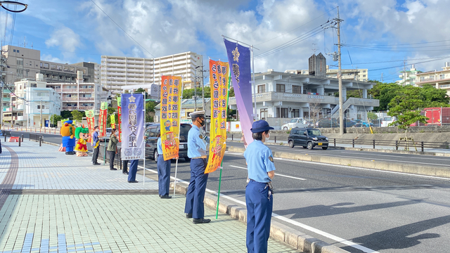 夏の交通安全県民運動の画像2