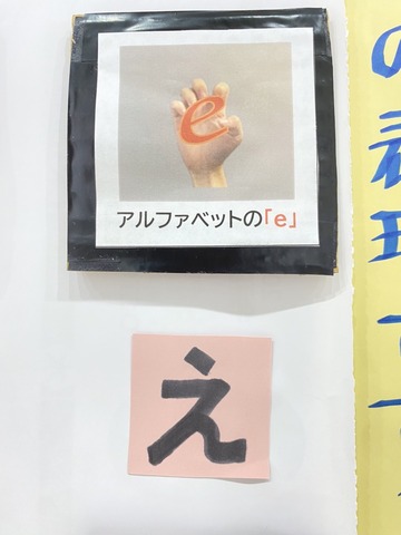 国際手話デーの画像4