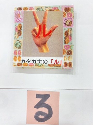 国際手話デーの画像5