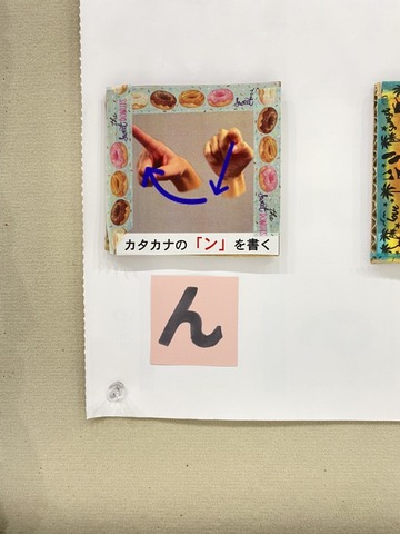 国際手話デーの画像6