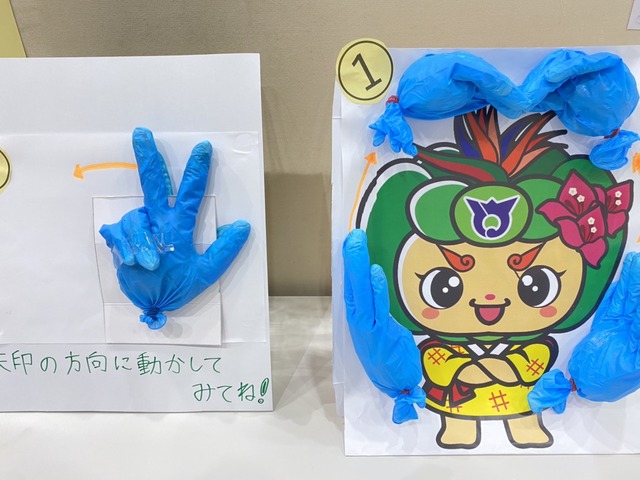 国際手話デーの画像7