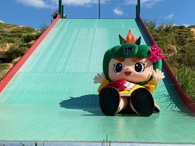 はえるん公園の画像5