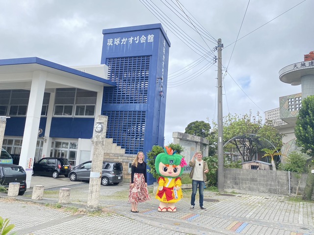 Petit Okinawa Travellerの画像2