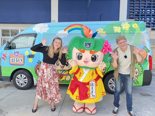 Petit Okinawa Travellerの画像3