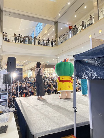 美ら島おきなわ文化祭2022「CHULIVE STAGE」の画像3
