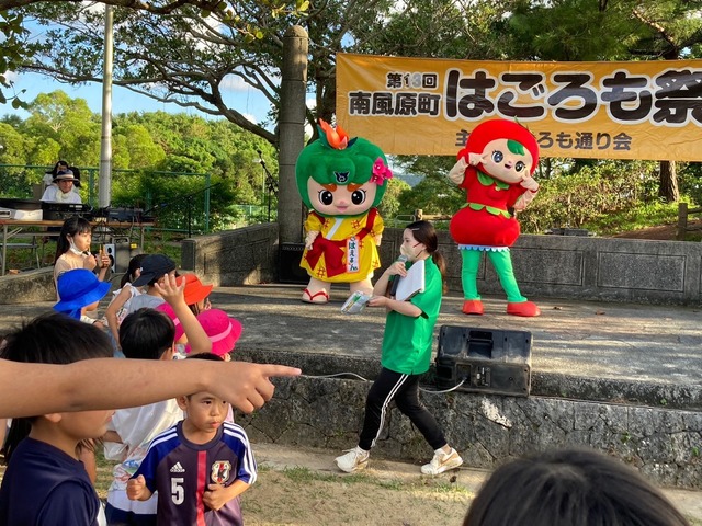 クイズ大会