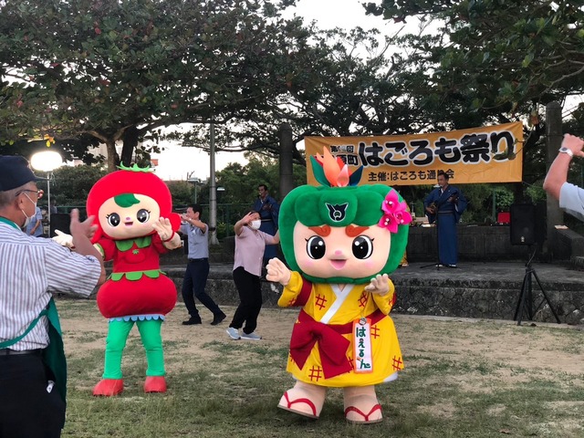 カチャーシーの画像2