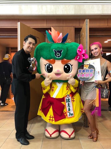 JBDF沖縄ダンス選手権大会の画像6