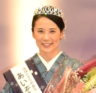 金城紗由美
