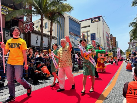 国際映画祭