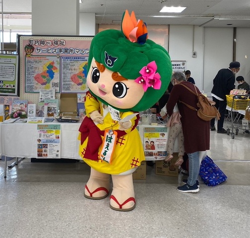 障害者週間啓発イベントの画像2