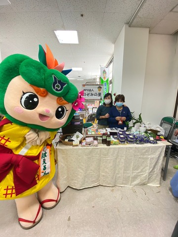 NPO法人のぞみの里の画像
