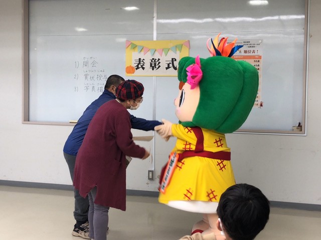 はえるん か・ボッチャグランプリ表彰式の画像3