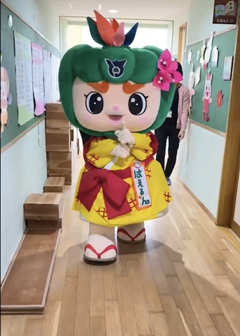 北丘幼稚園からプレゼントの画像6