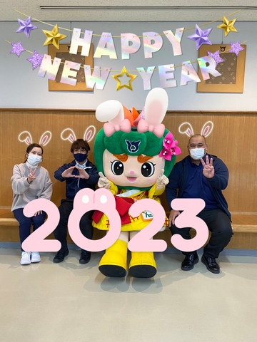 2023年南風原町新年宴会の画像4