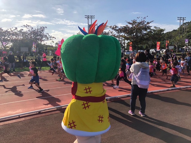 2023新春マラソン大会に行ったルンの画像3
