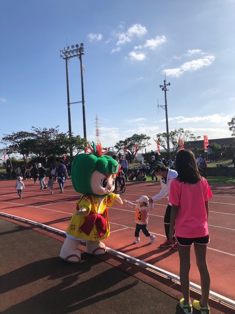 2023新春マラソン大会に行ったルンの画像4