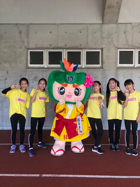 2023新春マラソン大会に行ったルンの画像6