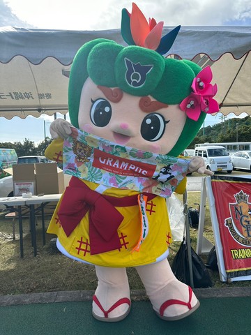タオル1