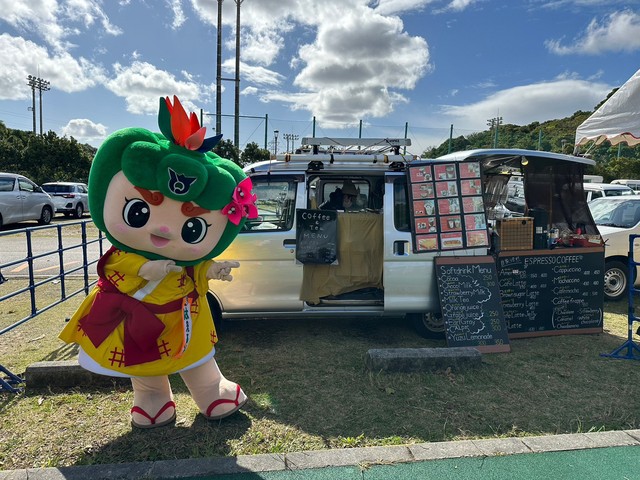 Happiness Discoveryの画像