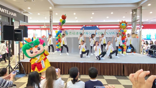 農福連携マルシェIn okinawaに行ったルンの画像2