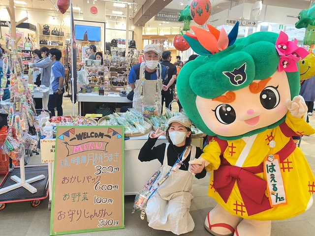 農福連携マルシェIn okinawaに行ったルンの画像3