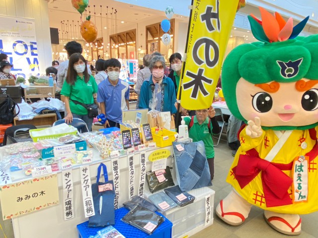 農福連携マルシェIn okinawaに行ったルンの画像4