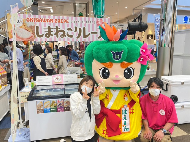 農福連携マルシェIn okinawaに行ったルンの画像7