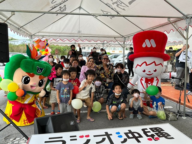 モスバーガー南風原店のイベントに行ったルンの画像6