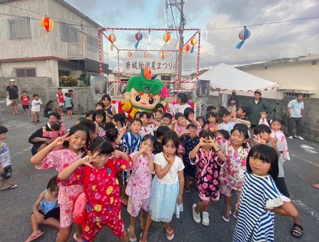 兼城納涼祭の画像