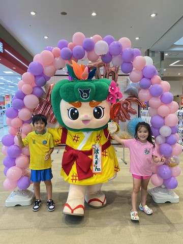 はえるん10周年ミの画像3