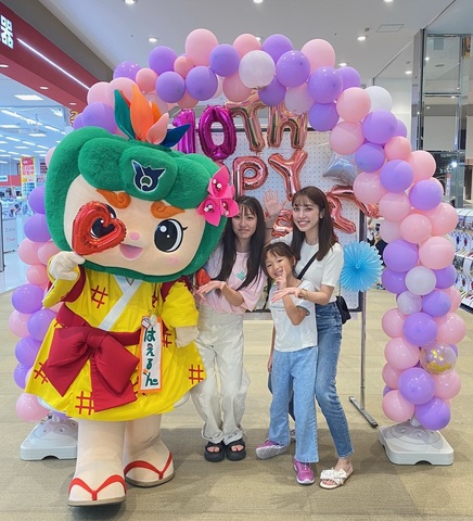 はえるん10周年ミの画像4