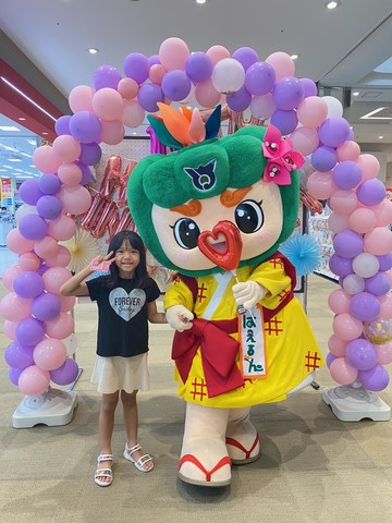 はえるん10周年ミの画像5