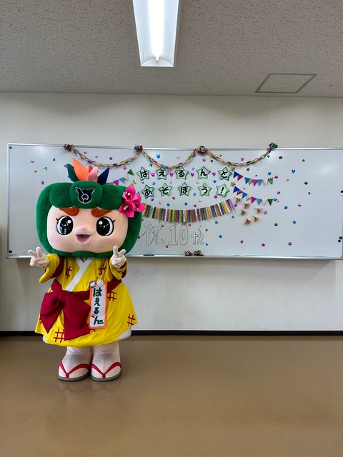 最後に撮った