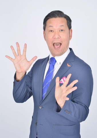 仲座健太の画像