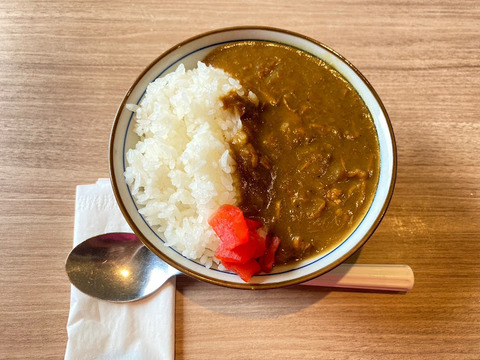 カリー