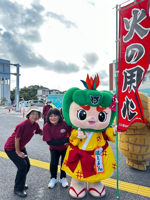女性防火クラブ