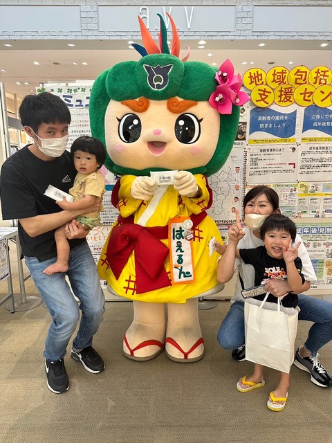 ともだち1
