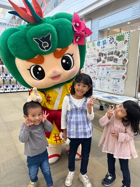 ともだち2