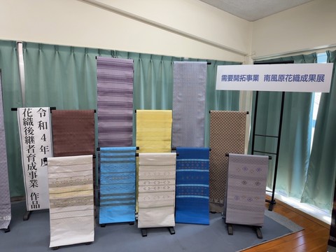 後継者育成の展示コーナーの画像